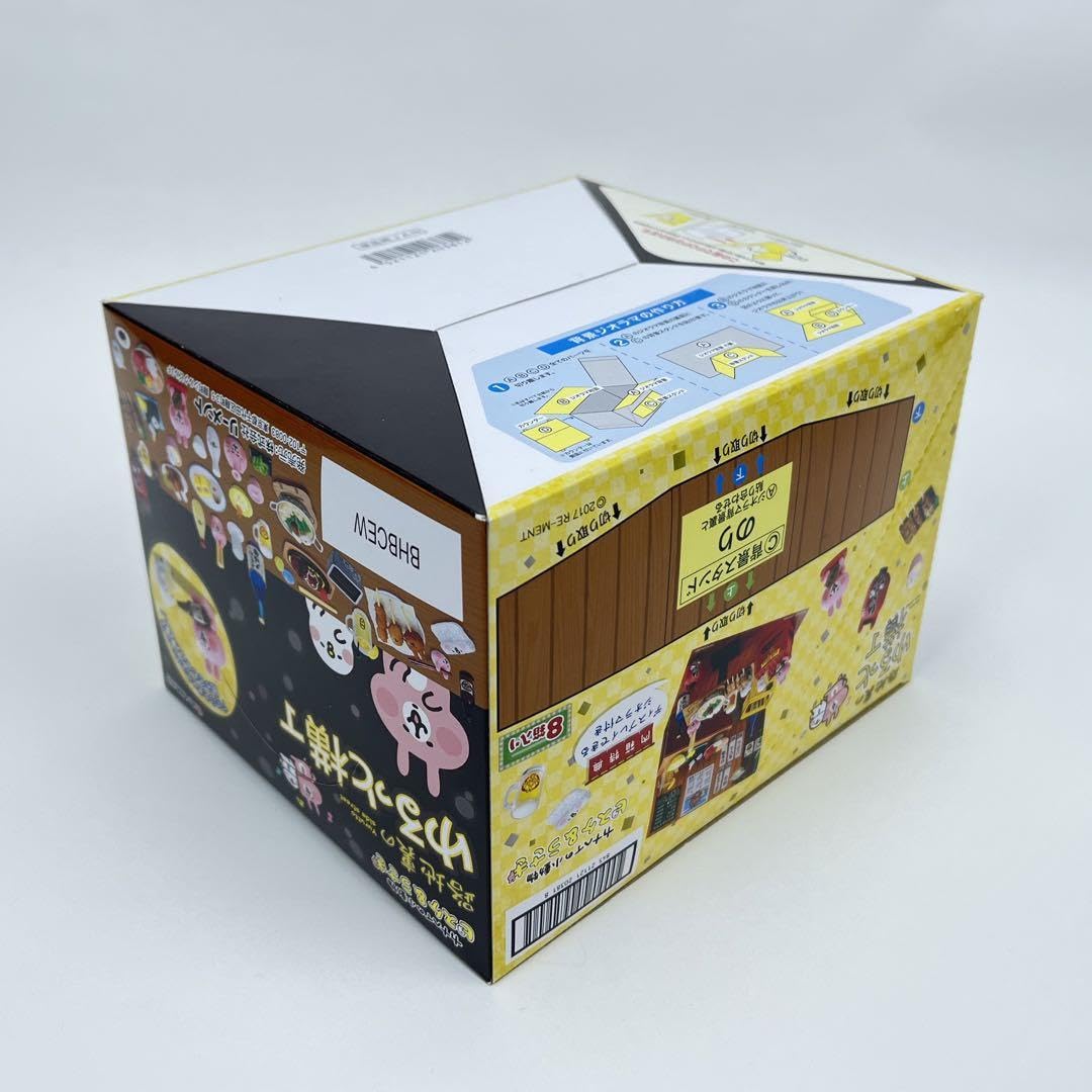 路地裏のゆるっと横丁♪リーメントぷちサンプルカナヘイ の小動物ピスケ&amp;うさぎ ピスケ&うさぎ 路地裏のゆるっと横丁：商品案内 | 株式会社